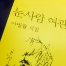 강변여관 이미지