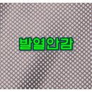J1954 이미지