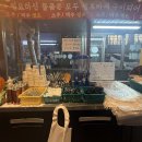 발산축산 이미지