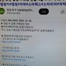 김포통진읍굼뱅이 이미지