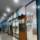 뽑고놀고 | [청주] 청주 키즈 카페 오창 브레드이발소 5시간 놀고 온 후기 청주 아이와가볼만한곳 추천!!👍🏻