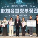 황미선 카카오 검색결과