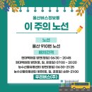 중부농수산물(주)