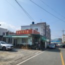 풍성맷돌두부 이미지