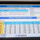 강화전쟁박물관 이미지