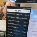 옥길목장 이미지