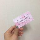 아몽드네일 이미지