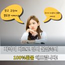 매드볼릭 휘트니스1 이미지