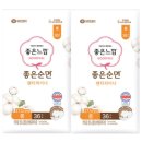 좋은느낌 - 청주시 흥덕구 풍산로 39 | 좋은느낌