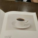 놋그릇가지런히놋이