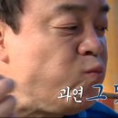 대추나무집 이미지
