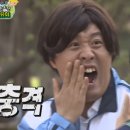 만리홍반점 이미지