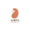 책+나는 꼬마요리사 | 📚돈은 빚이다[EBS 다큐프라임 자본주의]