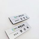 엣지골드 이미지