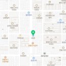 GS25부천고강 이미지