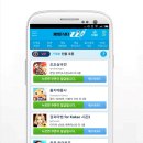 조조게임즈 이미지