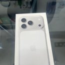 한결디자인 | 한결 가벼워진 아이폰17pro 디자인·색상 추천·언박싱 후기까지