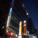 중동 836-중동 836 이미지