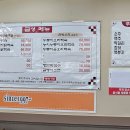 (주)금성닭오리 네이버블로그