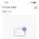 탁구발전소24 이미지