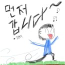 복정당구장 이미지