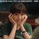 드라마로 배우는 중국어회화 이미지