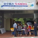 자매푸드 이미지