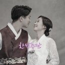한성주단 이미지