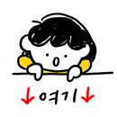 쿠로하루 이미지