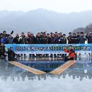 가평수난수난-1 이미지