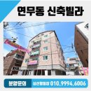 세림인테리어 이미지