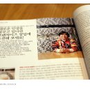 비비큐봉덕점 티스토리