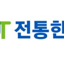 영주전통한우