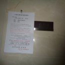 상남동172 이미지