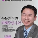 낙성대동-1 이미지