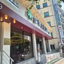 솔가숯불갈비 함흥냉면 평택비전점 | [비전동맛집] 새로오픈! 솔가숯불갈비/내돈내산 솔직후기