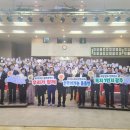 광주광역시 동구청 대회의실 이미지