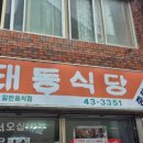 마인계터1 이미지