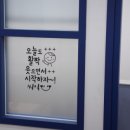 안청남로-2 이미지