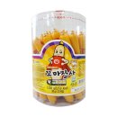 큰손축산 쇼핑하우