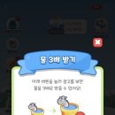 올팜