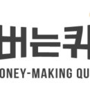 무신테크 이미지