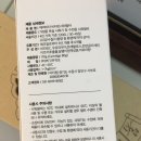 비티랩 이미지