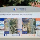 용동경로당 이미지