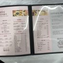 칠3떡볶이 이미지