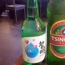 광진갈비 이미지