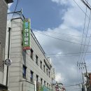 나이스PC방 | 수원피시방데이트, 파장동 나이스PC방에서 새로운 즐거움을 경험하다