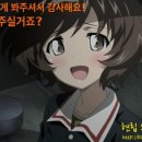 와라PC 이미지