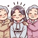 삼중목욕탕 네이버블로그