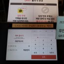 카카오 이미지